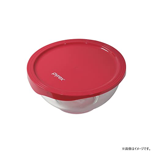 Capac/Lid Pyrex pentru Bol de 2,5L, Depozitare, Roșu, CP-8519