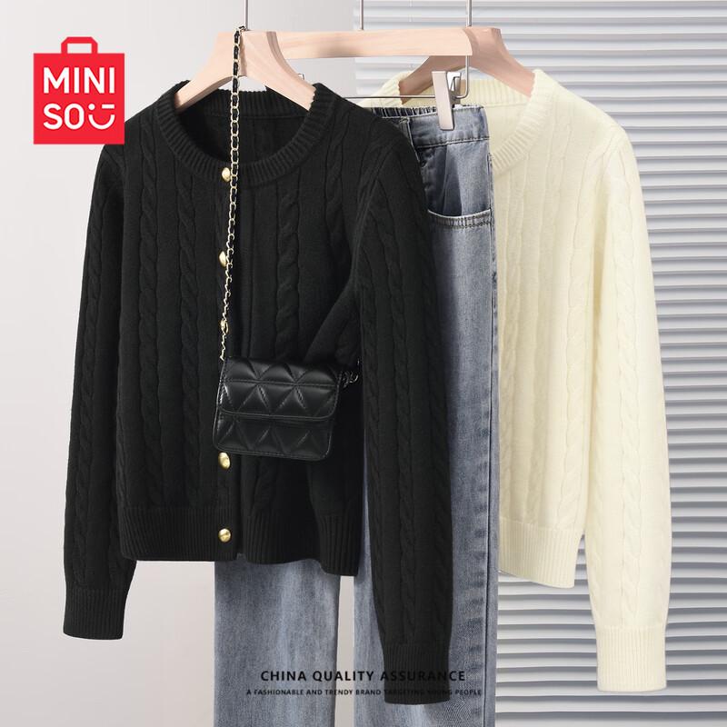 MINISO Women's Thickened Cable Knit Cardigan