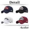 Baseball CZA427 [White Fang] Hat, Cap, Cap, Cotton, Embroidered, Casual, Logo, Stylish, Sports, Men's, Women's, (White)