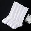 Winter Thickened Women's High Tube Socks - Ideal for Sports, Fitness, Running, Volleyball, and Leisure. Warm and Comfortable.