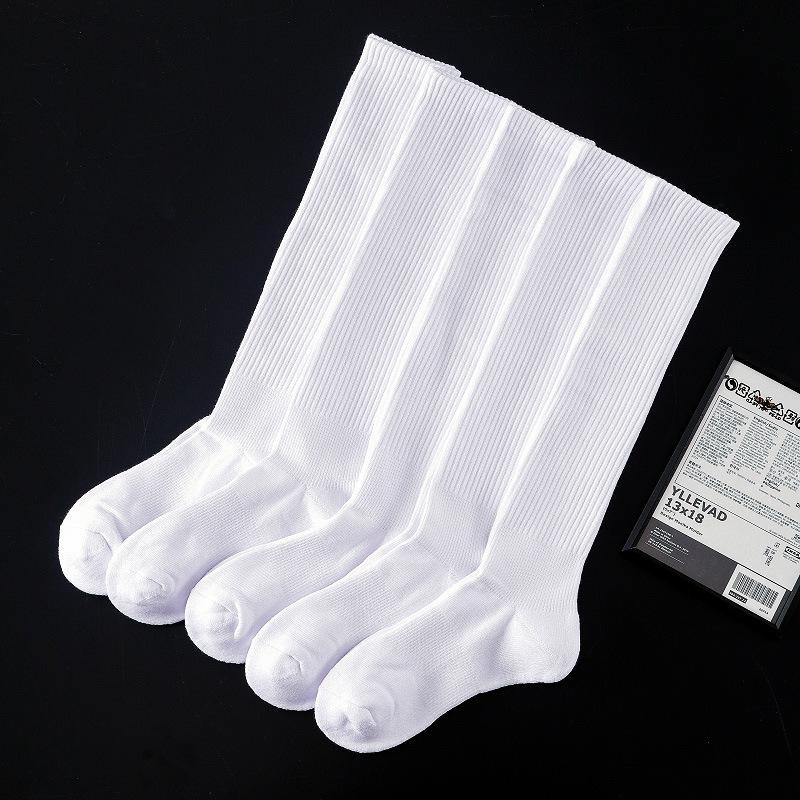 Winter Thickened Women's High Tube Socks - Ideal for Sports, Fitness, Running, Volleyball, and Leisure. Warm and Comfortable.