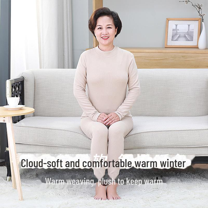 Women's Thermal Underwear Set: Mid-Neck German Fleece for Middle-Aged & Elderly
