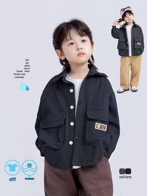 Boys' Stylish Long-Sleeve Turn-Down Collar Shirt - 2025 Spring/Autumn Collection