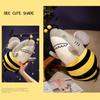 Bee Shark Plush Toy Cartoon Stuffed Animal Fluffy Doll Throw Pillow Home Decorations Kids Birthday