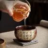 Vintage Wood-Fired Ceramic Tea Cup - Large Handmade Zen Tea Bowl for Tea Ceremony, Personal Use & Gifts