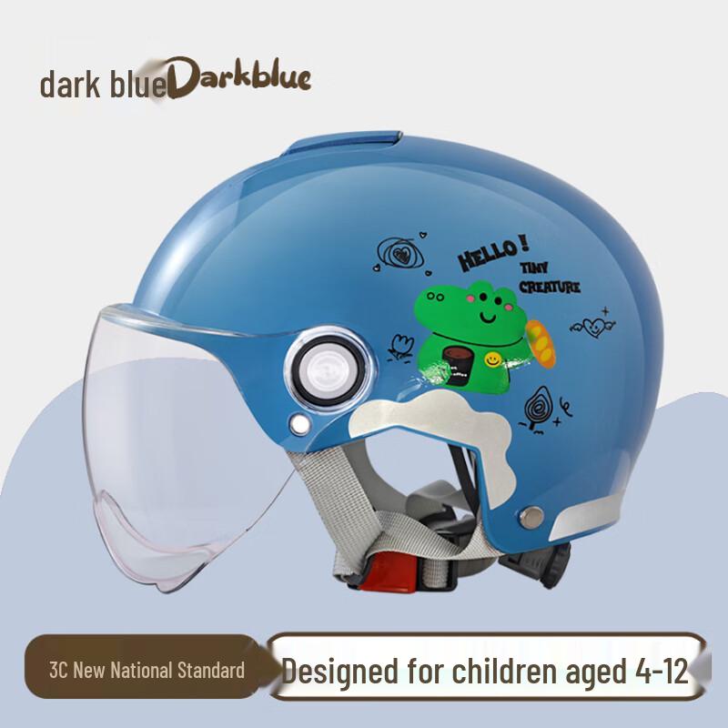 Детский электрический велосипедный шлем Lishi Kids Size