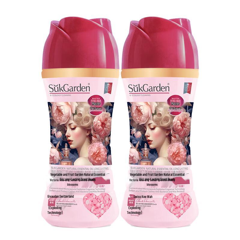 Essence Laundry Scent Booster Beads