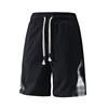 Pantaloncini Sportivi Casual da Uomo Estivi in Jacquard, Vestibilità Larga, con Elastico in Vita e Coulisse, per Attività all'Aperto e Uso Quotidiano