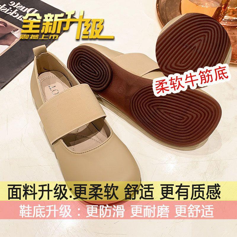 

Одиночные туфли женские плоские квадратный носок Мэри Джейн женские туфли 2025 новые весенне-осенние туфли-бини вечерние туфли повседневные туфли для бабушки 40