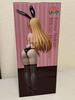 [USED] Erina Nakiri Bikini Bunny Ver.
