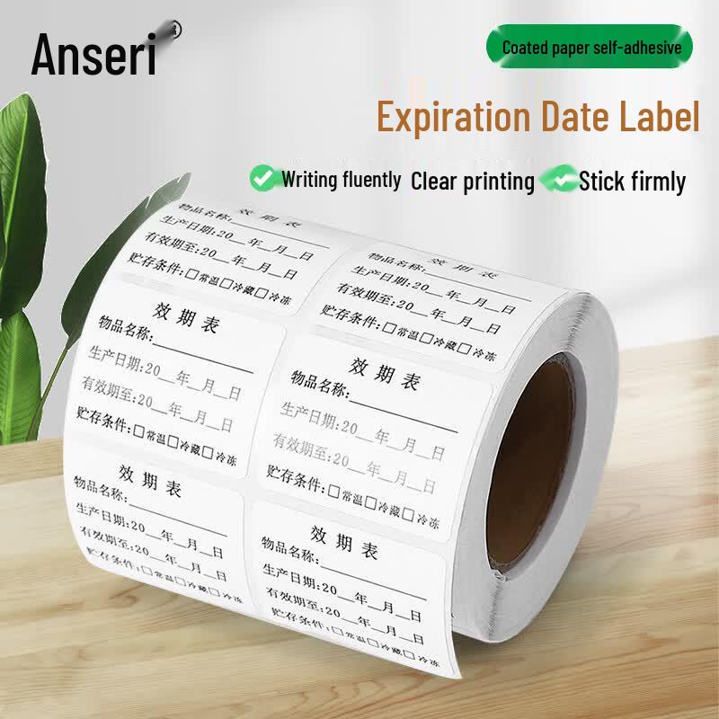 Anseri Self-Adhesive Food Shelf Life Labels
