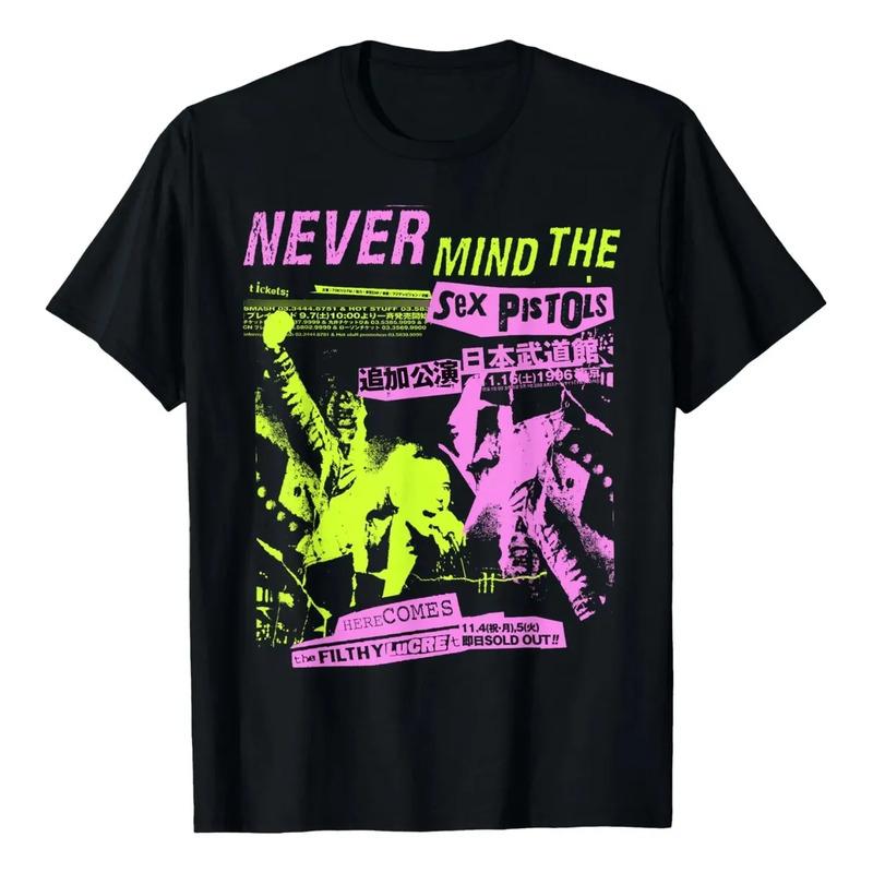 Camiseta Oficial De Sex Pistols Classic Japan Tour, Rosa Y A S разноцветный