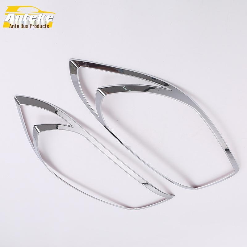 JAC 13 Refine S5 Headlight Frame & Lampshade Cover Accessories