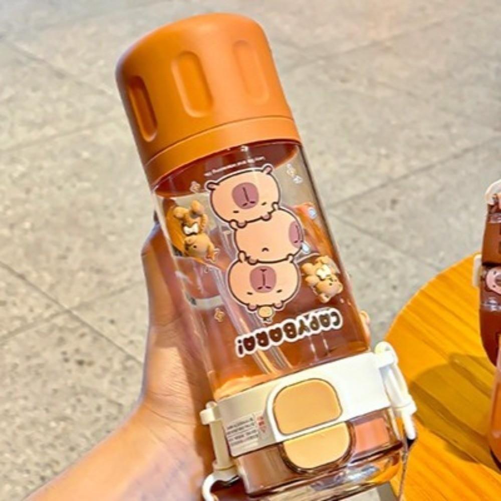 Adjustable Shoulder Cartoon Water Bottle Portable Drink Bottle  Children's Gift