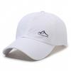 Men's and women's baseball caps, wide brim, big head circumference, quick-drying peaked caps, outdoor riding, mountaineering, sun protection caps, sun