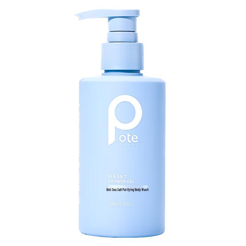 

Boty Sea Salt Purifying Shower Gel