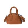 PU Leather Mini Crossbody Bag Korean Style Shell Bag Fashion Shoulder Bag  Girls