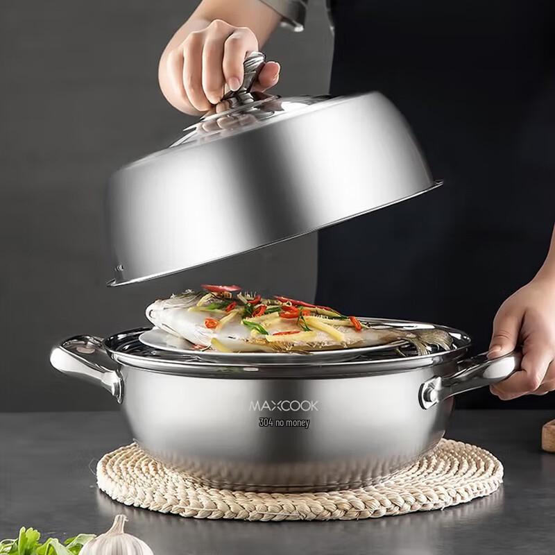 maxcook 304 Stainless Steel Multi-functional Pot