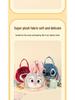 Disney Judy, Nick, Stitch, Lotso, and Marie Plush Shoulder & Crossbody Bag Set
