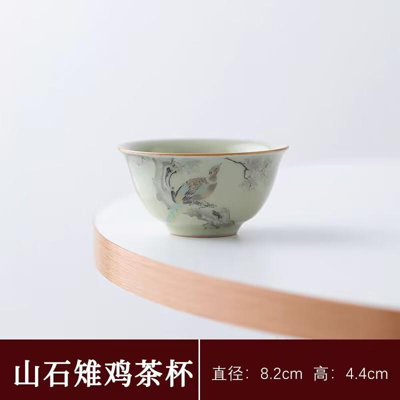 

Мастер-чашка Чайная чашка Печь Жу Ру Секретный Желтый Расписанная вручную Чайная чашка Китайская Бытовая Керамика Личная Специальная Для Чаепития Одинарная Чашка Чашка для Дегустации Чая