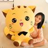 Cute big face cat plush toy doll throw pillow cat doll rag doll children's birthday gift