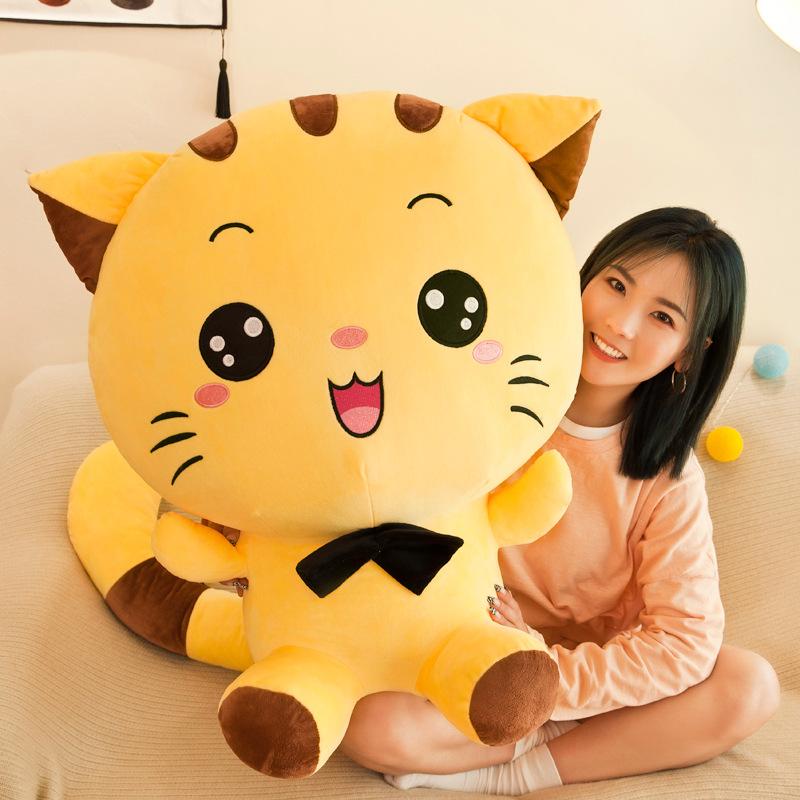 Cute big face cat plush toy doll throw pillow cat doll rag doll children's birthday gift