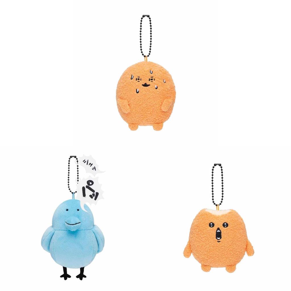 Animal Plush Keychain With Soft Pp Material For Gifts And Bag Decor