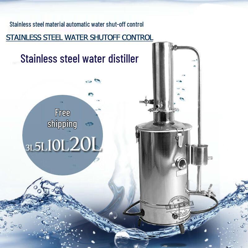 Dalan Stainless Steel Electric Water Distiller 20L