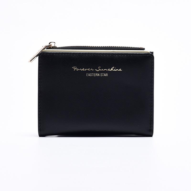 

Женский короткий кошелек на молнии в корейском стиле - простой кошелек для монет чёрный