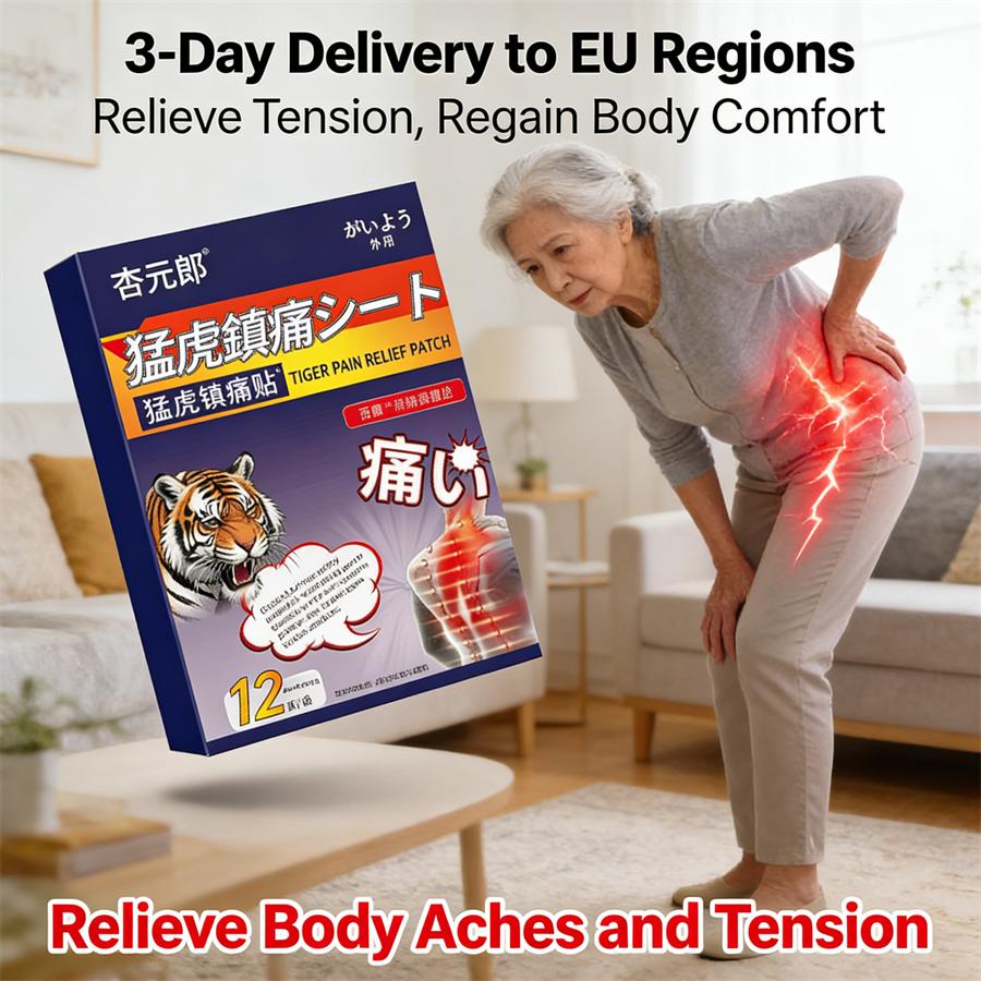 Tiger-Inspired Waist Comfort Patch – Daily Waist Care, Skin-Compatible, 12 Patches