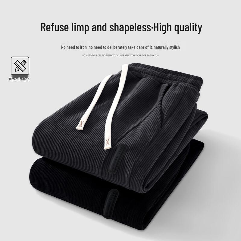 JEANSWEST LIFE Men's Corduroy Jogger Sweatpants