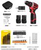 Powerful Brushless Motor Drill Set with 2 1500mAh Drill Compact Rechargeable Screwdriver Torque Maximum 42 Speed 36 Alloy Storage and Japanese