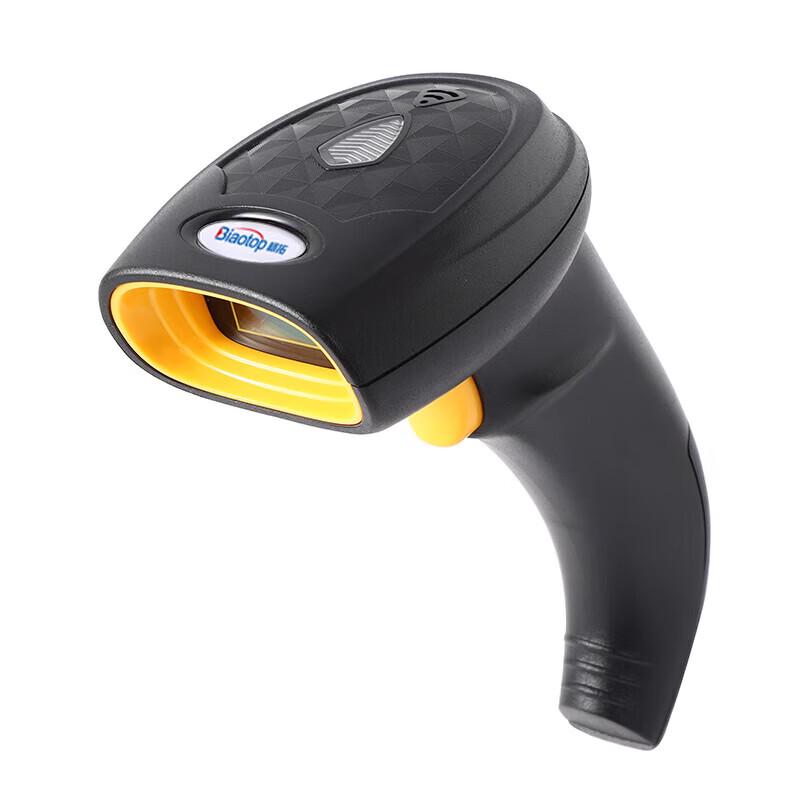 Biaotop F-20 2D Wired Barcode Scanner