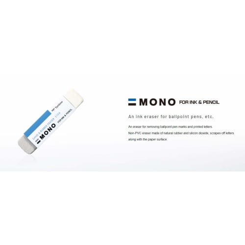 Tombow Pencil MONO Sand Eraser ES-512A