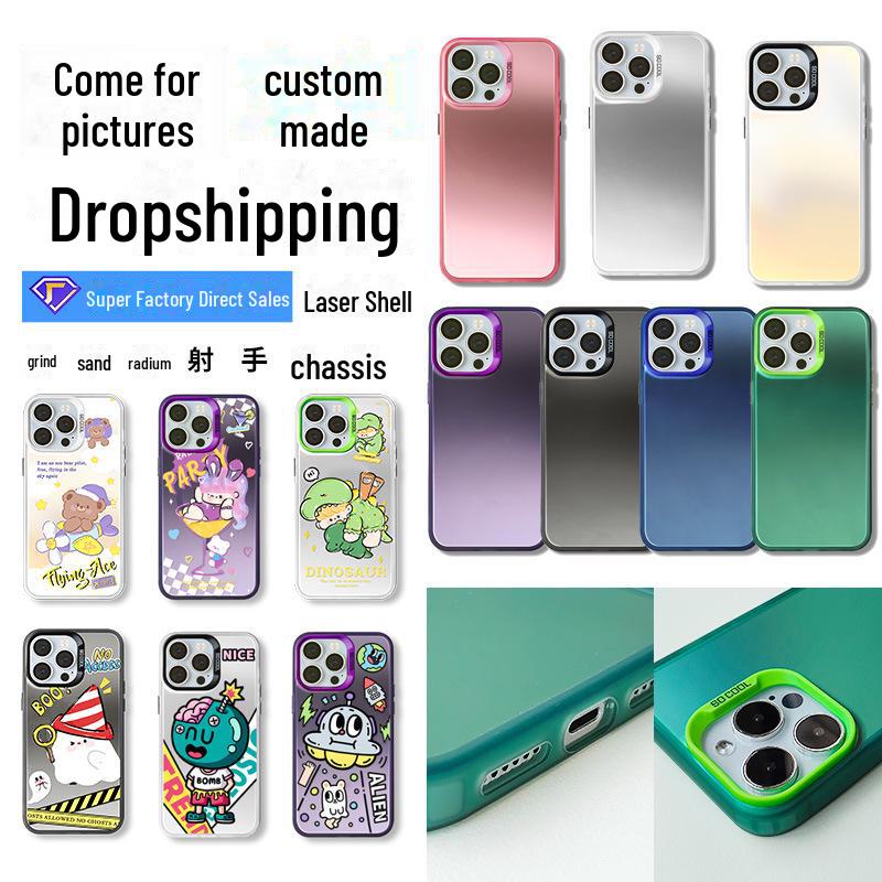 

Чехол Zhitai Frosted Laser для iPhone 12/13/14 Pro/Pro Max/iPhone 16. iPhone 11