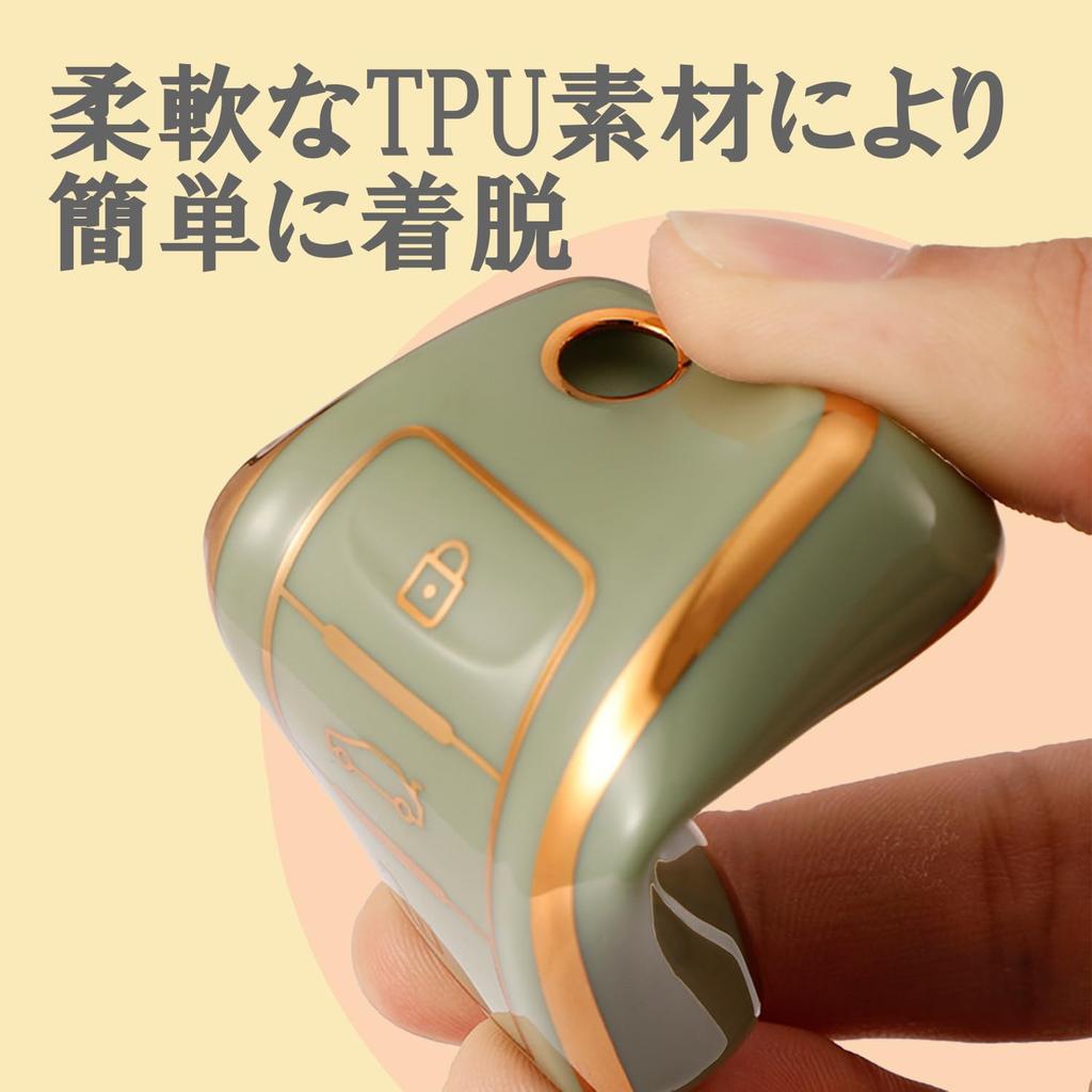 [FRACTAL CREATION] Volkswagen car compatible key case key cover custom