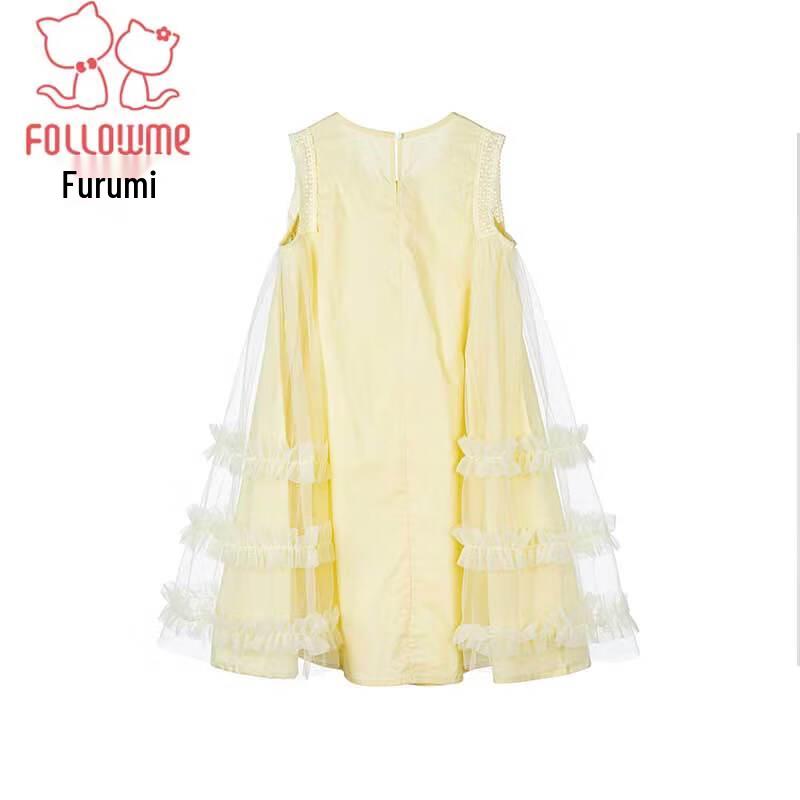 Fuluomi Girls' Sleeveless Mesh Princess Dress