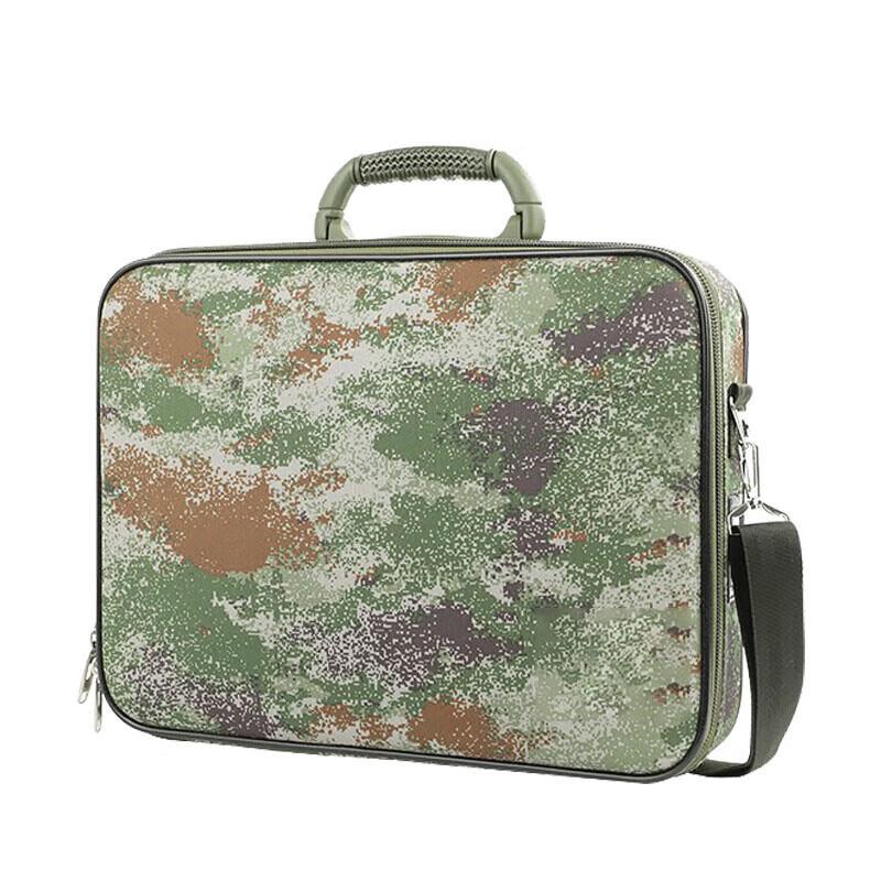 Tactical Camouflage Field Operations Case