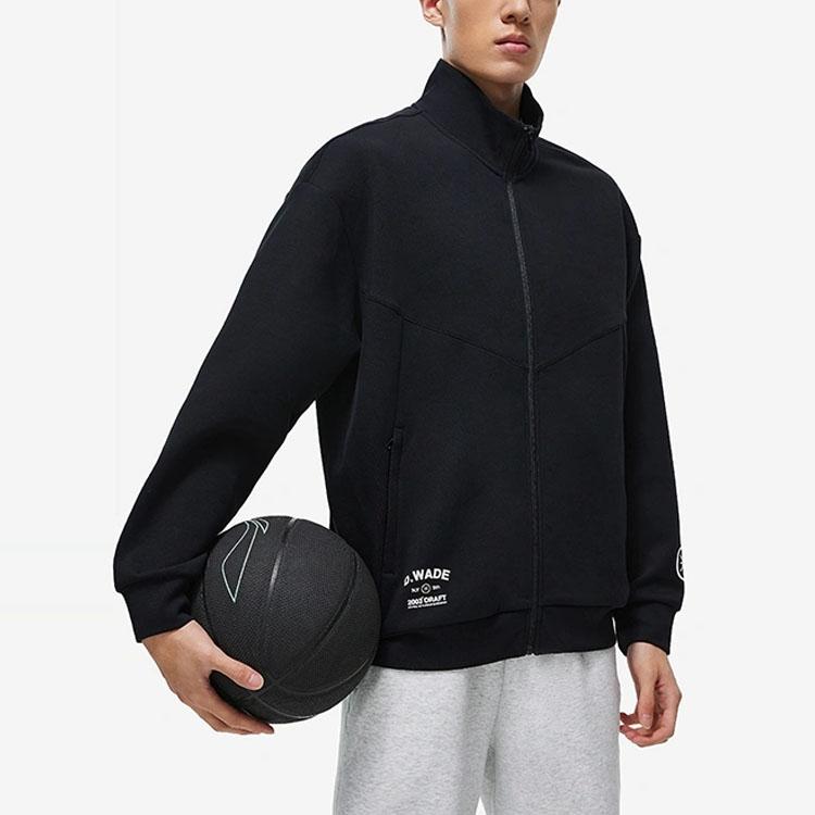 Sudadera de cuello alto con cremallera de color sólido Li Ning Wade Series para hombre, Sudadera Negra AWDT495-1