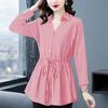 Stylish Slimming Chiffon Blouse Women's Waist-Fitted Top Belly-Covering Slim Fit Shirt Spring