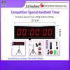 ZhanYu Competition Hand-Tap Scoreboard Timer