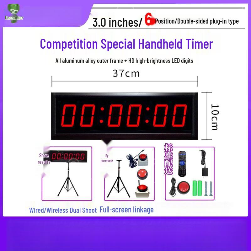 ZhanYu Competition Hand-Tap Scoreboard Timer
