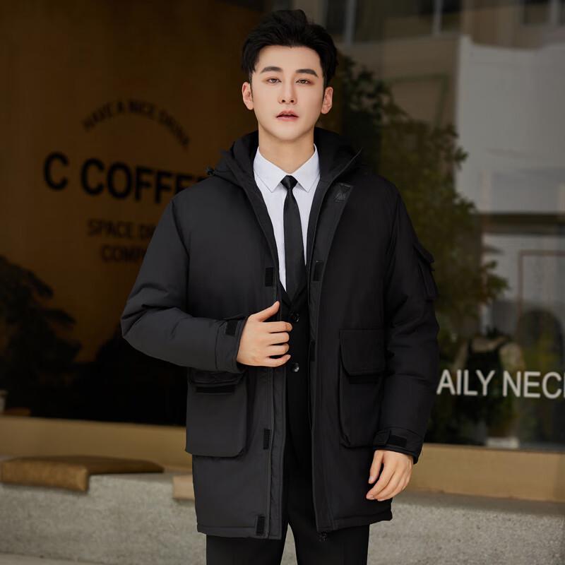 Kaseye Unisex Hooded Mid-Length Down Jacket