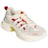 Adidas XLG FIN PULSE Chunky Sneakers Unisex Bright White KI1846