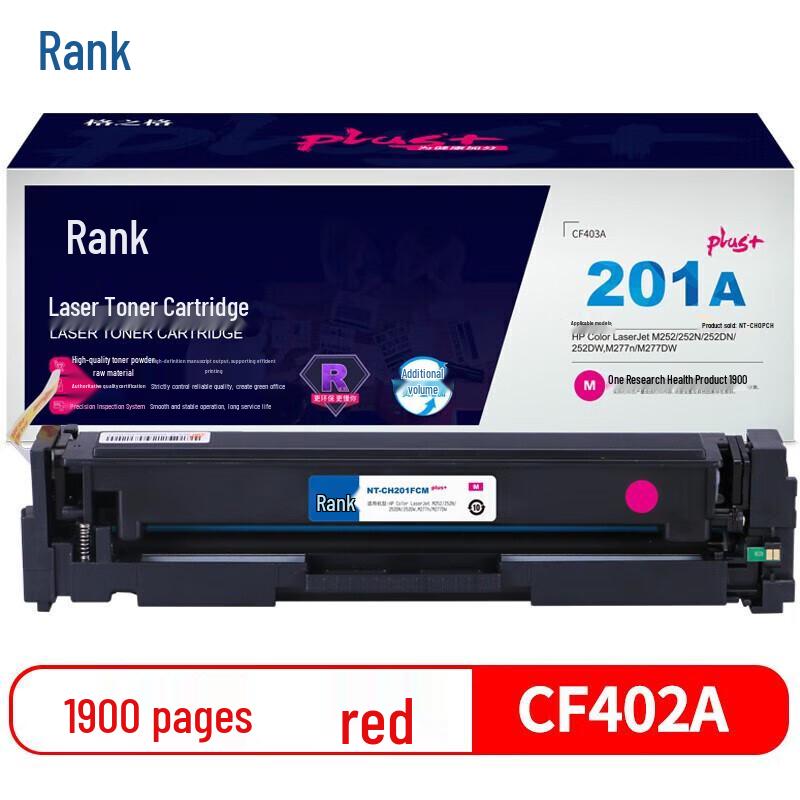 G&G Compatible Toner Cartridge for HP Printers