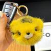 Cute Furry Tiger Head Keychain Keyring Women Bag Charm Plush Doll Toy Car Keychains Real Mink Fur Tiger Pendant Trinkets Gifts