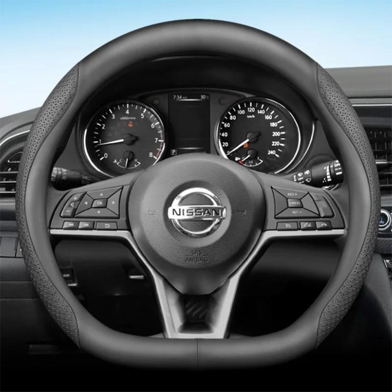Leder Auto Lenkradabdeckung Für Nissan Qashqai J12 j11 X-Trail XTrail X Trail T33 Rogue 2015 -   2024 Zubehör