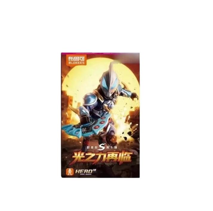 Конструктор Blokees Ultraman Звездная Версия S Волна 1 Оригинальный Геед Тига Собранная Фигурка-Игрушка В Наличии