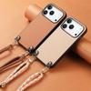 Crossbody Wallet Case mit Fasermuster für iPhone 17 Pro Max 16 Plus 15 14 13 12 16E Lange Lanyard Tasche Schultergurt Rückabdeckung