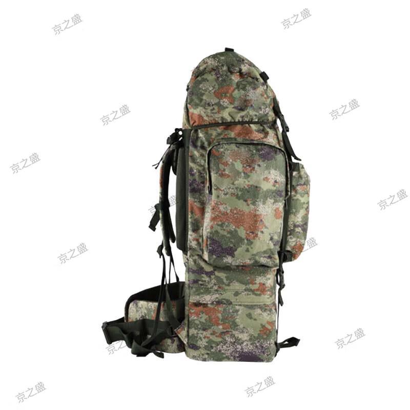 JingZhiSheng 110L Outdoor Camouflage Backpack